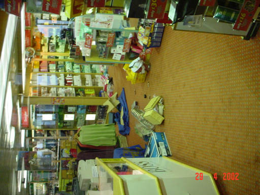 DSC00156